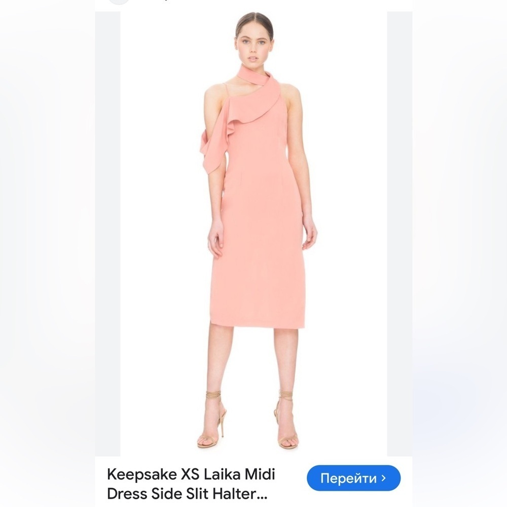 KEEPSAKE the Label Halter Midi Dress in dirty Pink size S - Picture 1 of 8